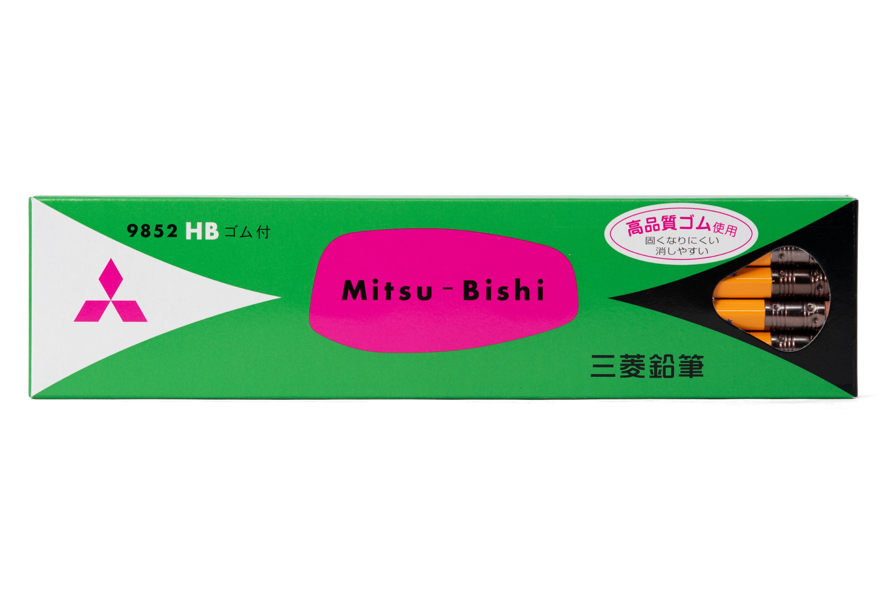 Mitsubishi 9852 B