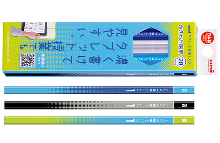 Mitsubishi uni Tablet 6916 CM