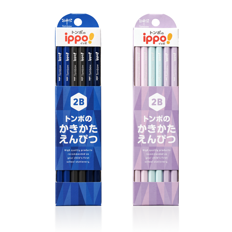 Tombow ippo! Grip Tri 2B