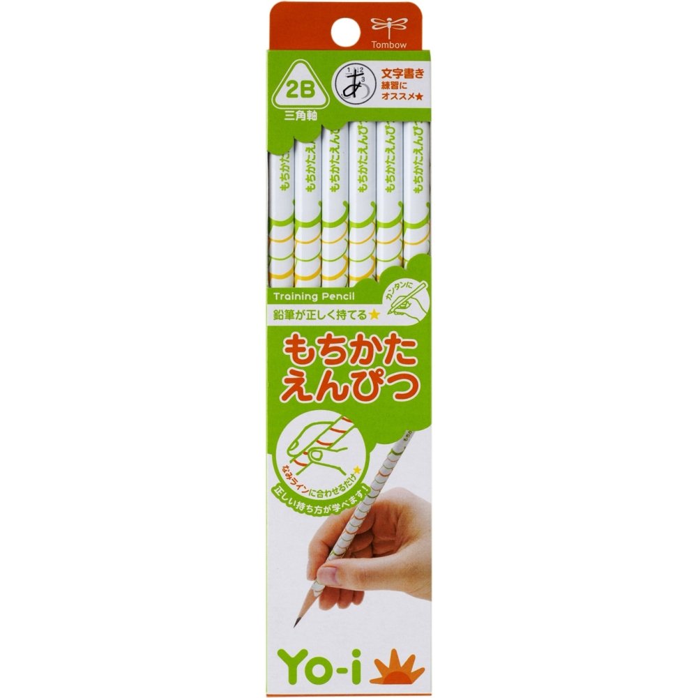 Tombow Yo-i 2B